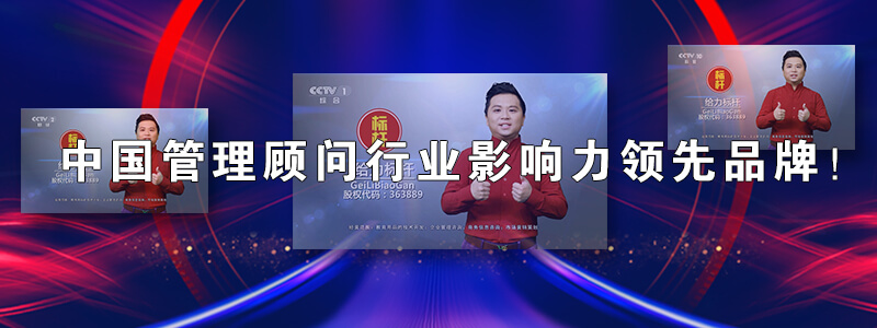 媒體報道